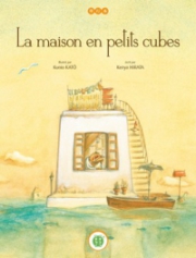 maisonpetitcube