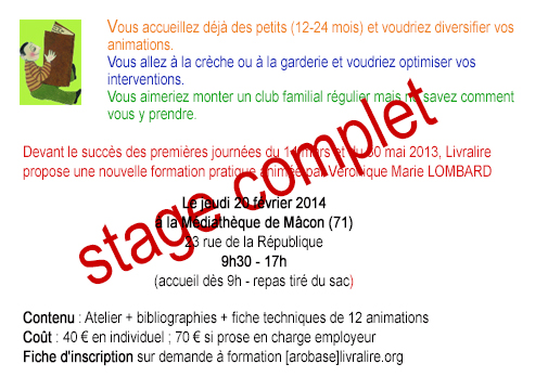 stage20fevriercomplet